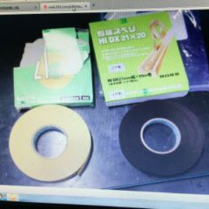 HI-DX川口技研膠帶