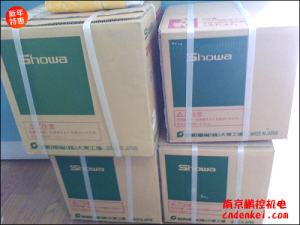 日本昭和SHOWA送風(fēng)機EC-63THT-L213[EC-63THT-L213、EC-63THT-R313、EC-75THT-R313]